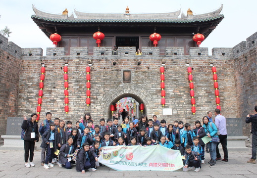 同根同心：深圳自然環境及歷史文化探索之旅20190118