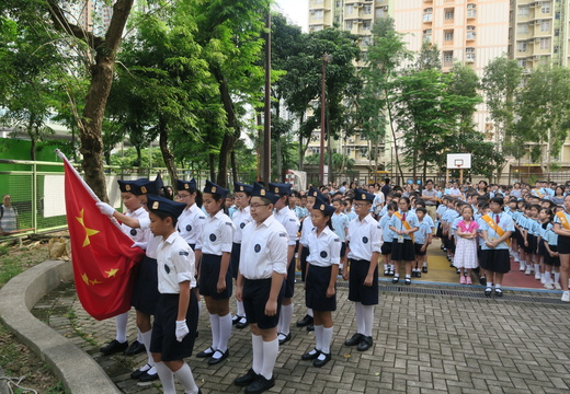 香港回歸二十二周年-升旗禮