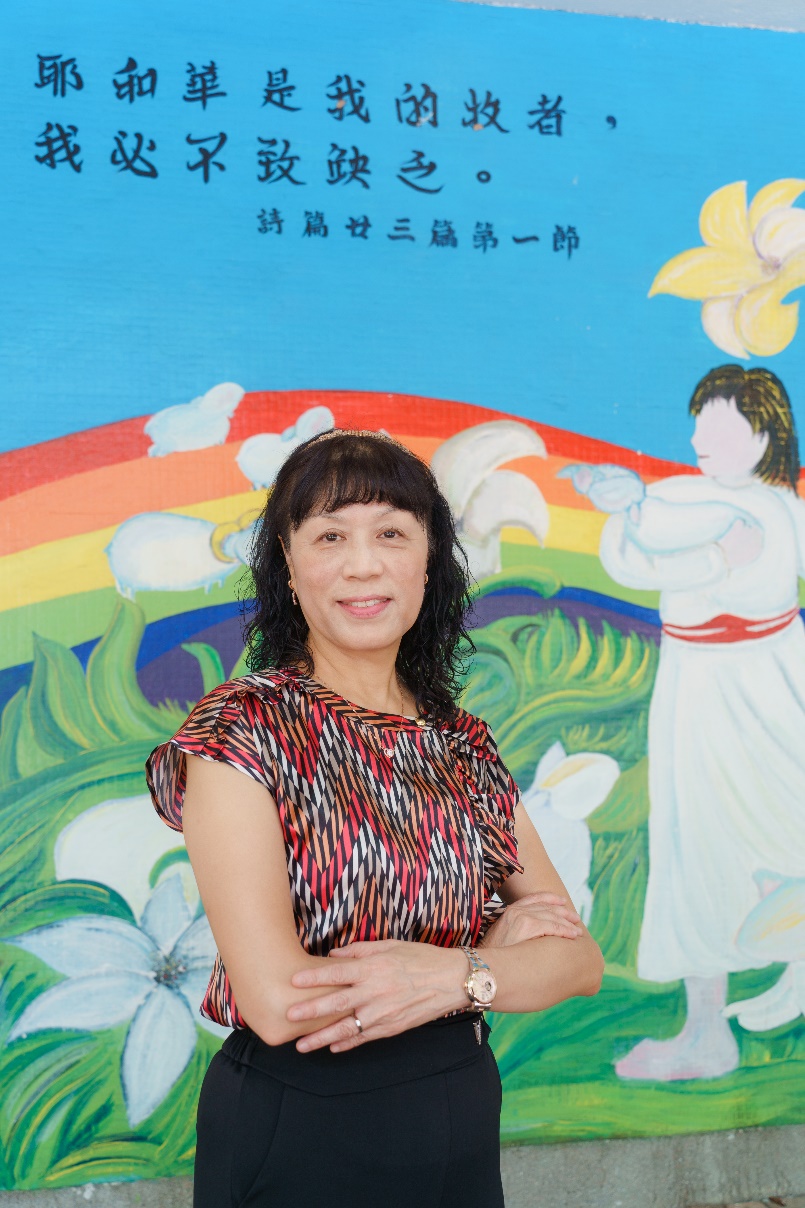Lam Suk Fan principal